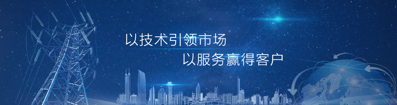 百裕校園時代