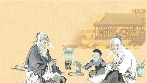 九九重陽，愛老敬老！