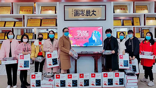 百裕關愛女職工，隔“疫”不隔愛